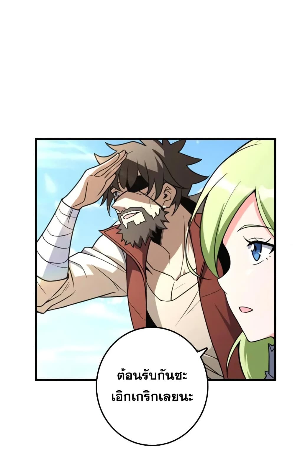 Manga-lc-com อ่านมังงะ อ่านการ์ตูน ออนไลน์ ฟรี Release That Witch ตอนที่ 1 2 3 4 5 6 7 8 9 10 11 12 13 14 ฟรี ไม่มีโฆษณา Manga-lc - อ่าน มังงะ อ่าน การ์ตูน ออนไลน์ อ่านมังงะ ฟรี