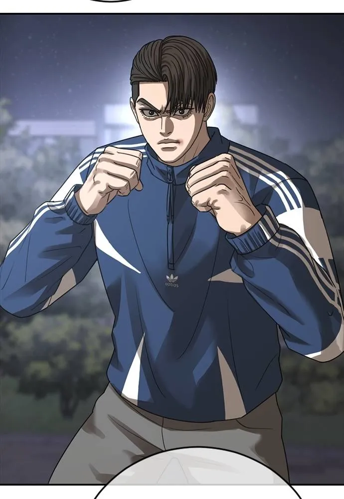 Y2K ตอนที่ 53 รูปที่ 197