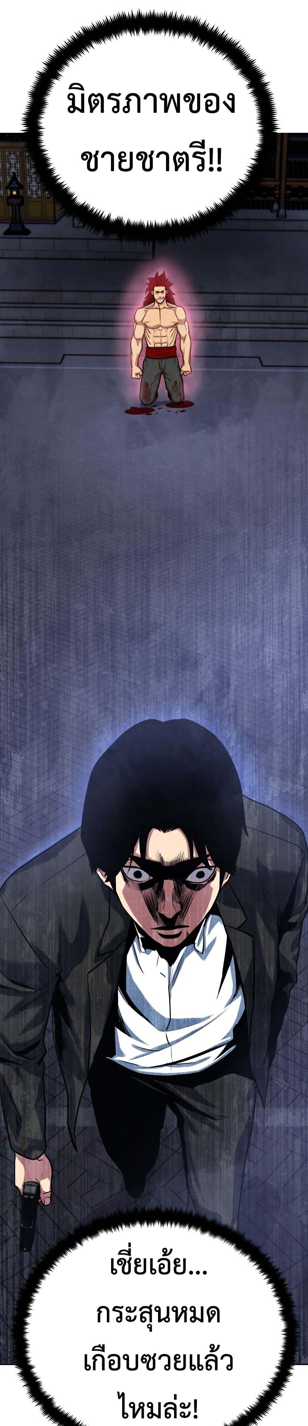 Manga-lc-com อ่านมังงะ อ่านการ์ตูน ออนไลน์ ฟรี Guest Gun ตอนที่ 1 2 3 4 5 6 7 8 9 10 11 12 13 14 ฟรี ไม่มีโฆษณา Manga-lc - อ่าน มังงะ อ่าน การ์ตูน ออนไลน์ อ่านมังงะ ฟรี