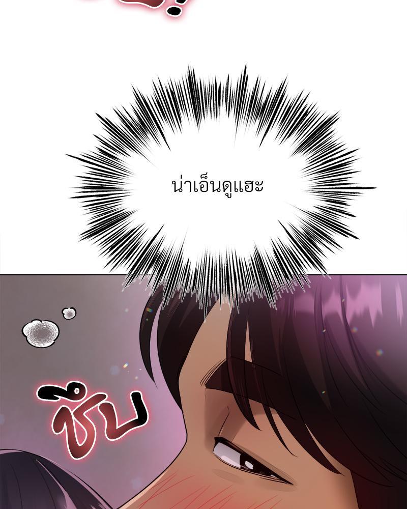 Doujin-Lc- อ่าน โดจิน มังฮวา เกาหลี ญี่ปุ่น จีน แปลไทย Do You Like to Exerc ตอนที่ 1 2 3 4 5 6 7 8 9 10 11 12 13 14 ฟรี ไม่มีโฆษณา อ่าน โดจิน Manhwa เกาหลี ญี่ปุ่น จีน เรามีครบ คัดมาให้เน้นๆ โดจิน 18+ รับประกันความฟินโดย  Doujin Lc