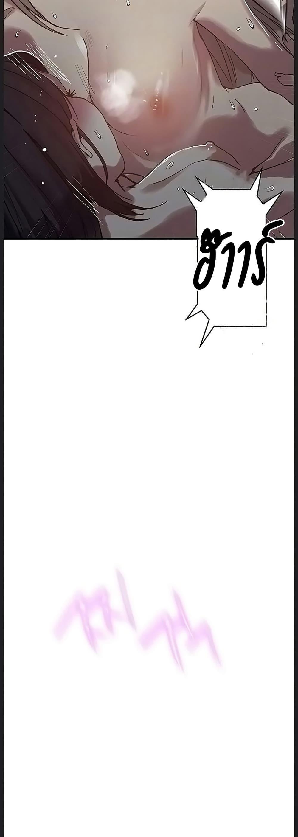 Doujin-Lc- อ่าน โดจิน มังฮวา เกาหลี ญี่ปุ่น จีน แปลไทย Secret Class ตอนที่ 1 2 3 4 5 6 7 8 9 10 11 12 13 14 ฟรี ไม่มีโฆษณา อ่าน โดจิน Manhwa เกาหลี ญี่ปุ่น จีน เรามีครบ คัดมาให้เน้นๆ โดจิน 18+ รับประกันความฟินโดย  Doujin Lc