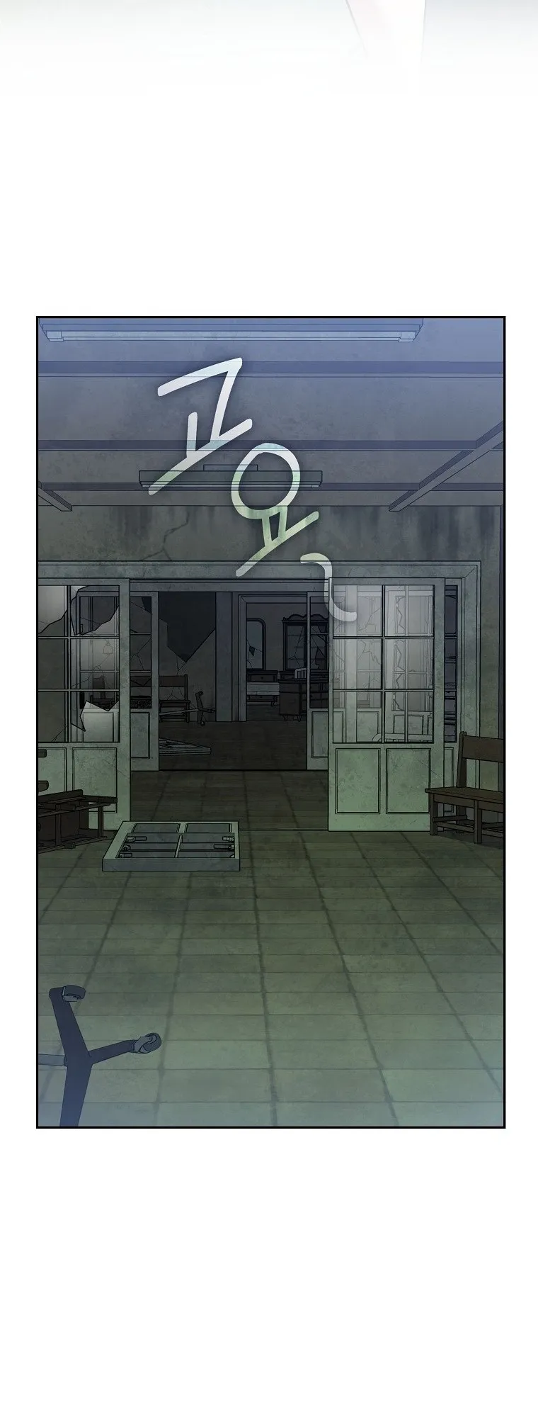 Genius Archer_s Streaming ตอนที่ ตอนที่ 75 รูปที่ 63