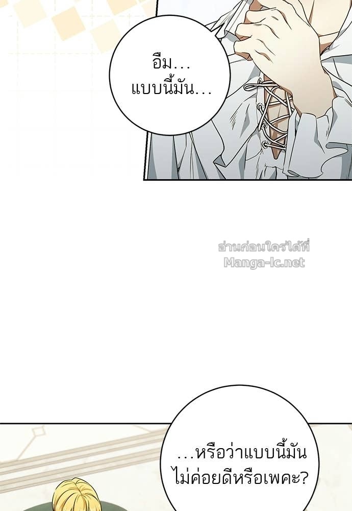 Doujin-Lc- อ่าน โดจิน มังฮวา เกาหลี ญี่ปุ่น จีน แปลไทย อยากได้ ก็เอาไป ตอนที่ 1 2 3 4 5 6 7 8 9 10 11 12 13 14 ฟรี ไม่มีโฆษณา อ่าน โดจิน Manhwa เกาหลี ญี่ปุ่น จีน เรามีครบ คัดมาให้เน้นๆ โดจิน 18+ รับประกันความฟินโดย Doujin Lc