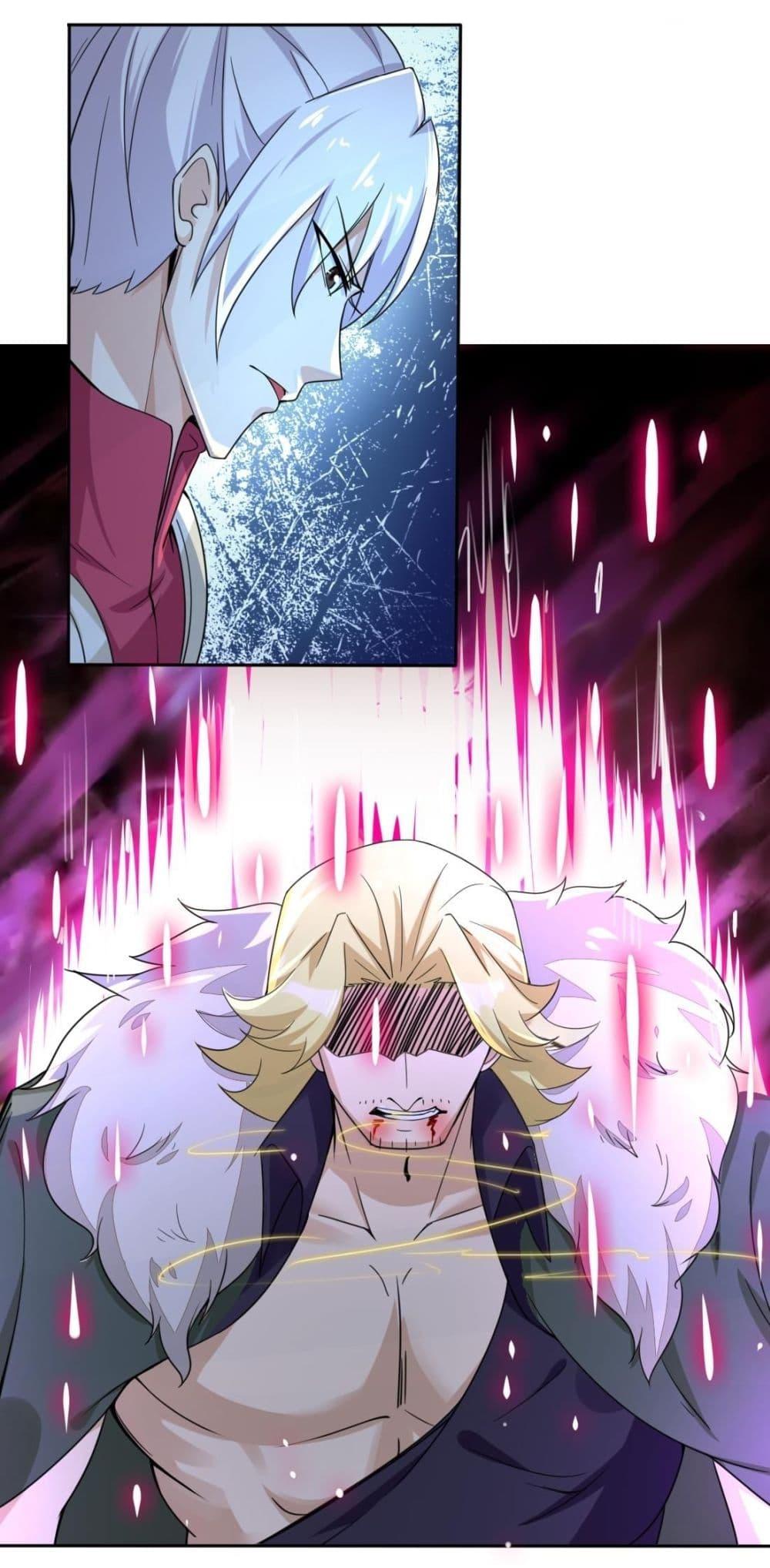 Manga-lc-com อ่านมังงะ อ่านการ์ตูน ออนไลน์ ฟรี Magic Fairy ปรัมปราแห่งเวทมนตร์ ตอนที่ 1 2 3 4 5 6 7 8 9 10 11 12 13 14 ฟรี ไม่มีโฆษณา Manga-lc - อ่าน มังงะ อ่าน การ์ตูน ออนไลน์ อ่านมังงะ ฟรี