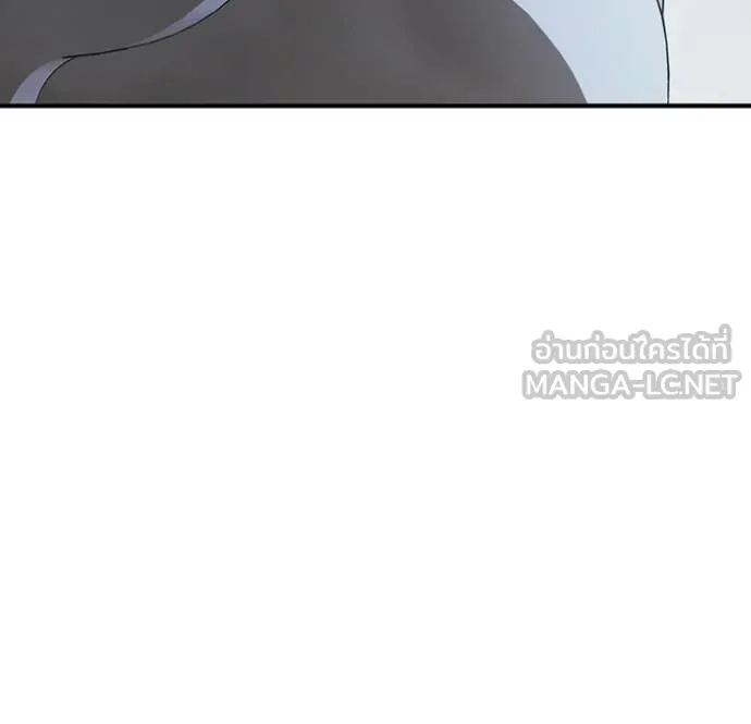 ห้องนอนลับ ตอนที่ 147 รูปที่ 31