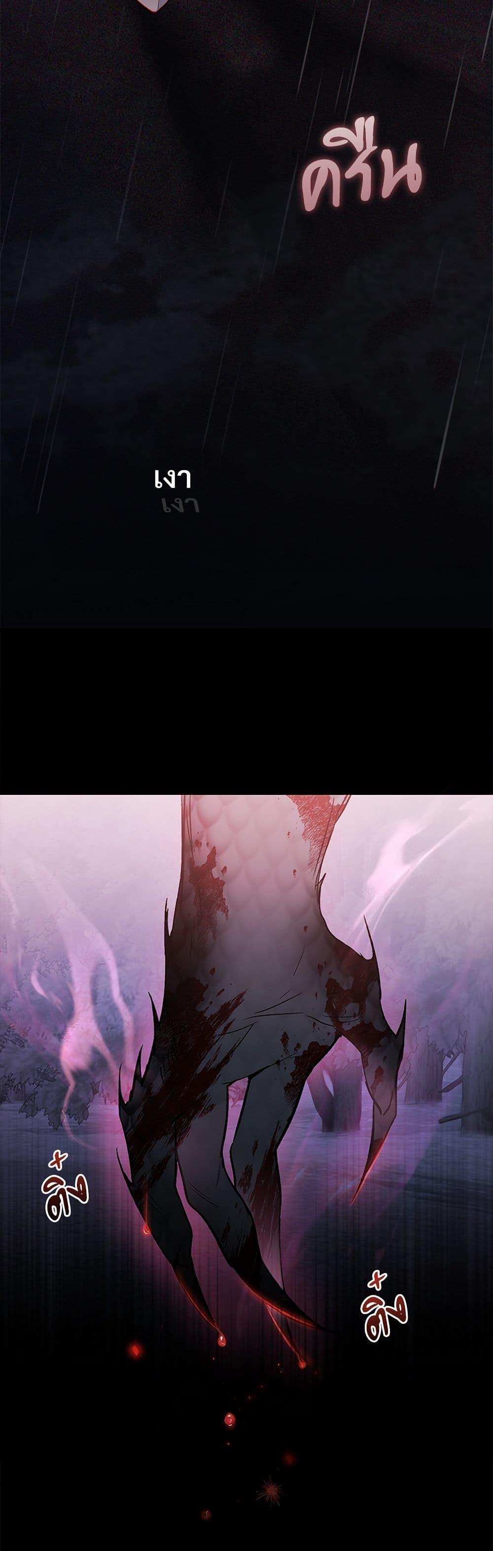 Manga-lc-com อ่านมังงะ อ่านการ์ตูน ออนไลน์ ฟรี The Night Without Shadows ตอนที่ 1 2 3 4 5 6 7 8 9 10 11 12 13 14 ฟรี ไม่มีโฆษณา Manga-lc - อ่าน มังงะ อ่าน การ์ตูน ออนไลน์ อ่านมังงะ ฟรี