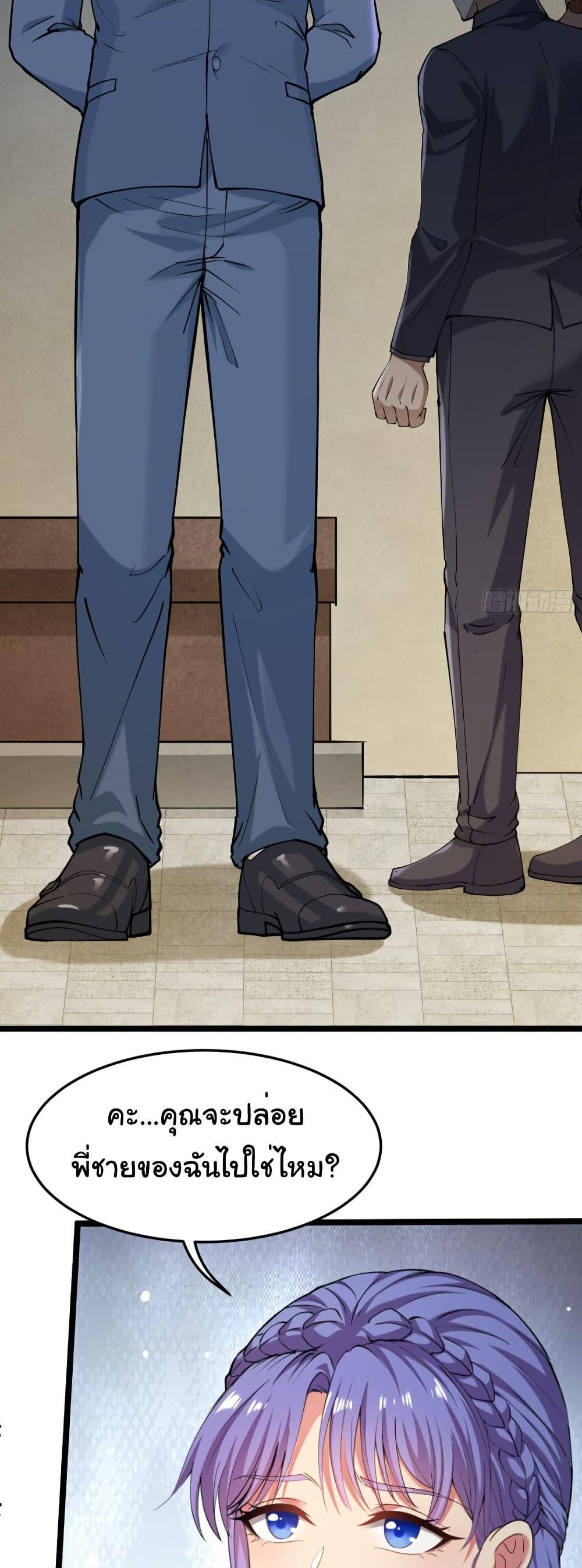 Manga-lc-com อ่านมังงะ อ่านการ์ตูน ออนไลน์ ฟรี I Catch Monsters in the Apocalypse ตอนที่ 1 2 3 4 5 6 7 8 9 10 11 12 13 14 ฟรี ไม่มีโฆษณา Manga-lc - อ่าน มังงะ อ่าน การ์ตูน ออนไลน์ อ่านมังงะ ฟรี