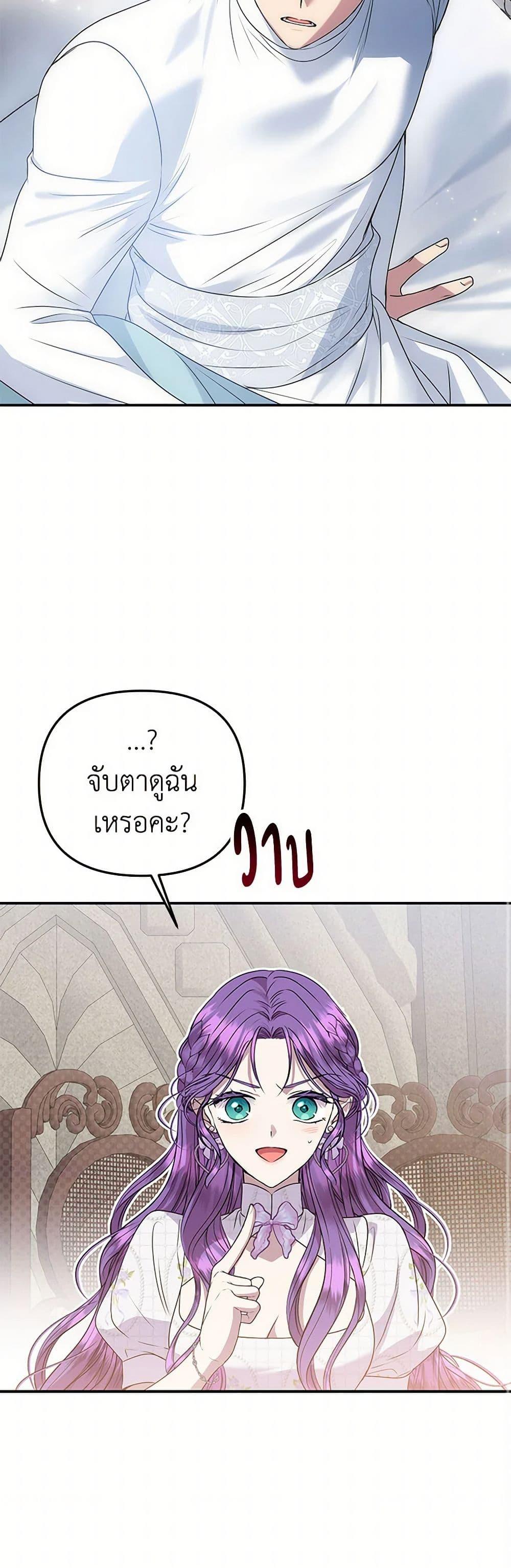 Manga-lc-com อ่านมังงะ อ่านการ์ตูน ออนไลน์ ฟรี Materialistic Princess ตอนที่ 1 2 3 4 5 6 7 8 9 10 11 12 13 14 ฟรี ไม่มีโฆษณา Manga-lc - อ่าน มังงะ อ่าน การ์ตูน ออนไลน์ อ่านมังงะ ฟรี