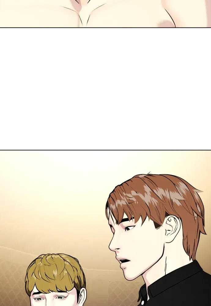 หมาหัวเน่าเก๋าเกินไป ตอนที่ 74 รูปที่ 61