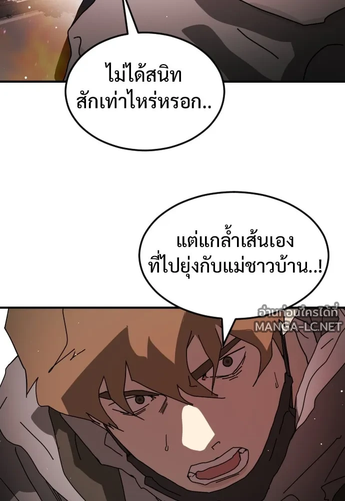 Manga-lc-com อ่านมังงะ อ่านการ์ตูน ออนไลน์ ฟรี วันดีคืนดี โซลก็ ตอนที่ 1 2 3 4 5 6 7 8 9 10 11 12 13 14 ฟรี ไม่มีโฆษณา Manga-lc - อ่าน มังงะ อ่าน การ์ตูน ออนไลน์ อ่านมังงะ ฟรี