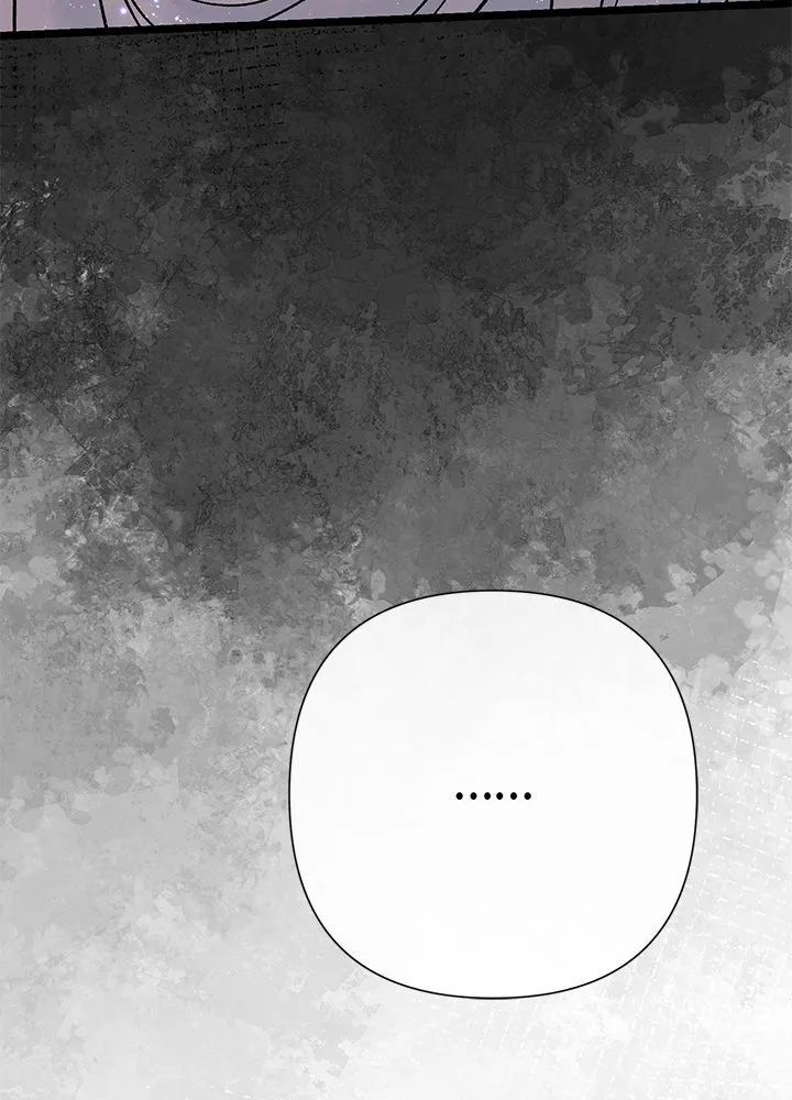 องค์ชายผู้อื้อฉาว ตอนที่ 74 รูปที่ 79