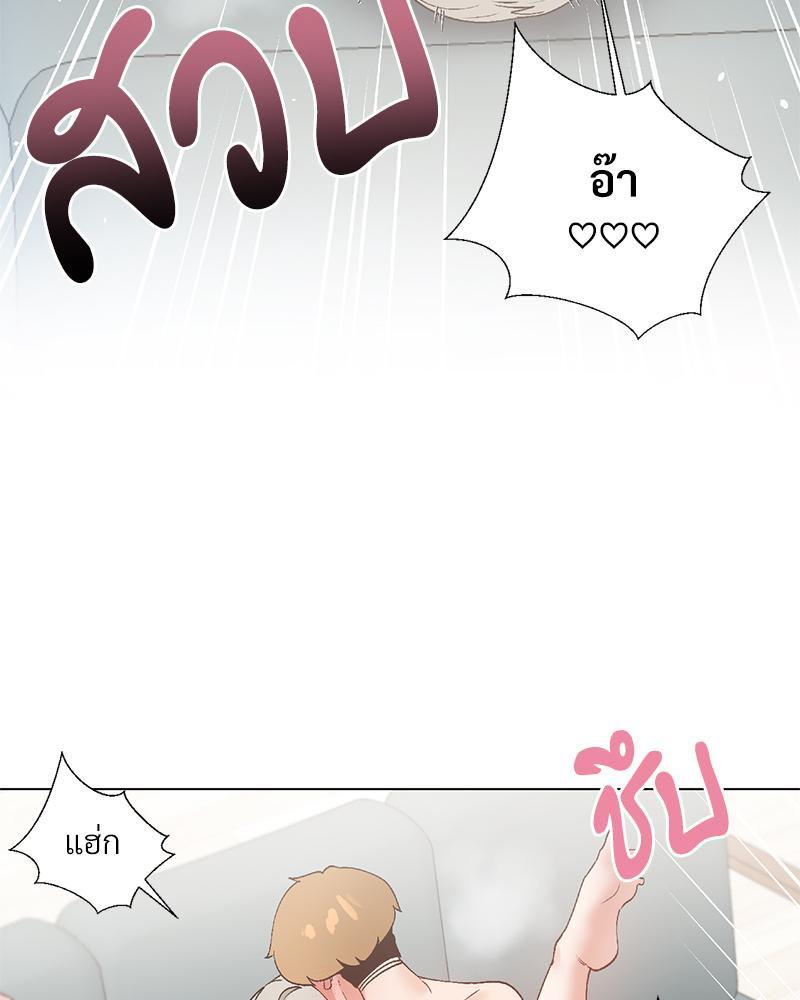 Doujin-Lc- อ่าน โดจิน มังฮวา เกาหลี ญี่ปุ่น จีน แปลไทย Family with Benefits ตอนที่ 1 2 3 4 5 6 7 8 9 10 11 12 13 14 ฟรี ไม่มีโฆษณา อ่าน โดจิน Manhwa เกาหลี ญี่ปุ่น จีน เรามีครบ คัดมาให้เน้นๆ โดจิน 18+ รับประกันความฟินโดย  Doujin Lc