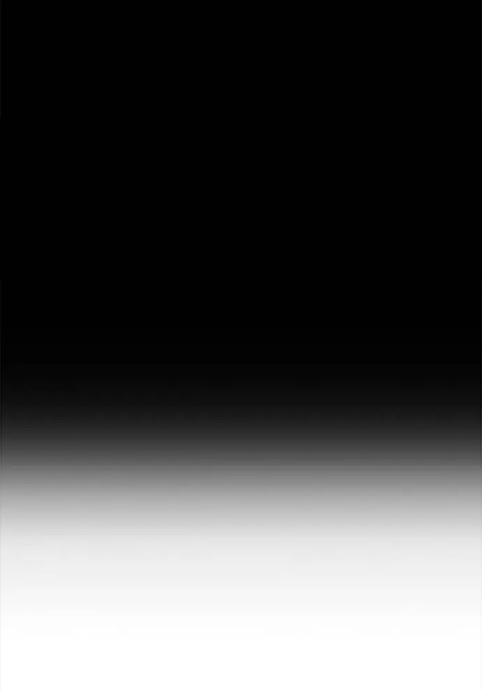 แยกร่างล่าอัตโนมัติ ตอนที่ 123 รูปที่ 16