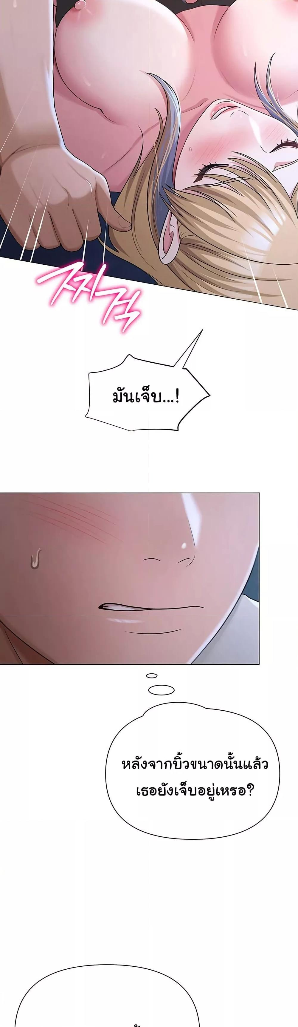 Doujin-Lc- อ่าน โดจิน มังฮวา เกาหลี ญี่ปุ่น จีน แปลไทย SNS ตอนที่ 1 2 3 4 5 6 7 8 9 10 11 12 13 14 ฟรี ไม่มีโฆษณา อ่าน โดจิน Manhwa เกาหลี ญี่ปุ่น จีน เรามีครบ คัดมาให้เน้นๆ โดจิน 18+ รับประกันความฟินโดย  Doujin Lc