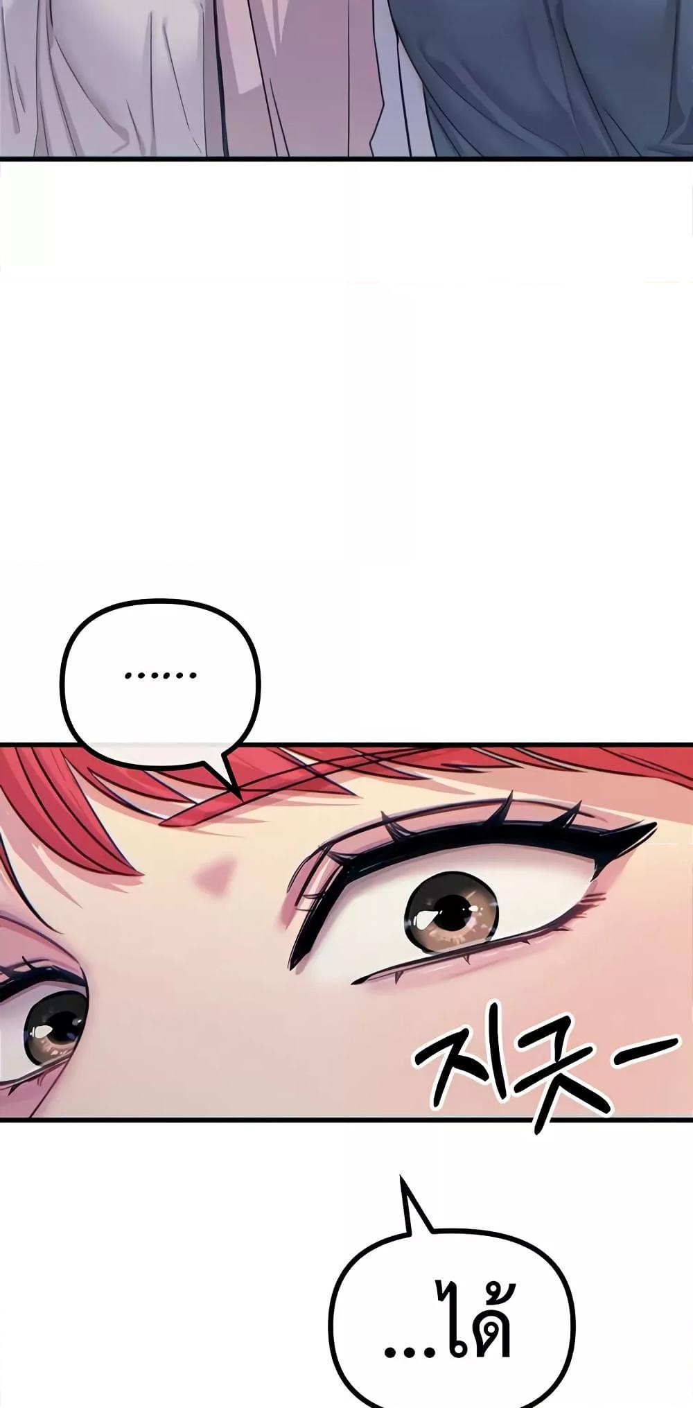 Doujin-Lc- อ่าน โดจิน มังฮวา เกาหลี ญี่ปุ่น จีน แปลไทย You Won’t Get Me Twice ตอนที่ 1 2 3 4 5 6 7 8 9 10 11 12 13 14 ฟรี ไม่มีโฆษณา อ่าน โดจิน Manhwa เกาหลี ญี่ปุ่น จีน เรามีครบ คัดมาให้เน้นๆ โดจิน 18+ รับประกันความฟินโดย  Doujin Lc