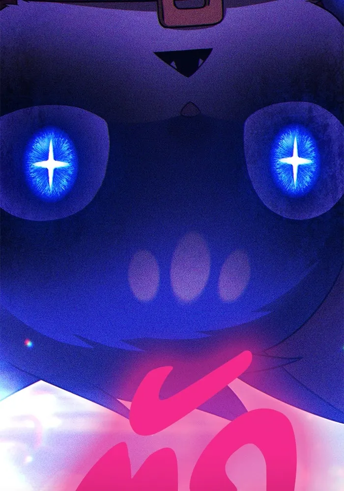 +99 ท่อนไม้พร้อมบวก ตอนที่ 56 ดิเมนชันอีตเตอร์ (4) รูปที่ 452