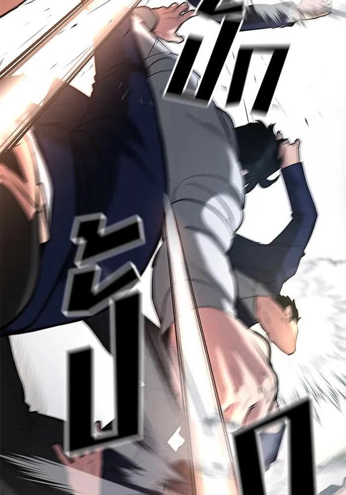 เลวฟาดเลว ตอนที่ 54 รูปที่ 151