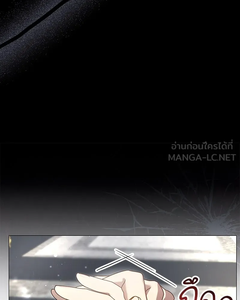 กำราบรักร้ายนายจอมพยศ ตอนที่ 11 รูปที่ 93