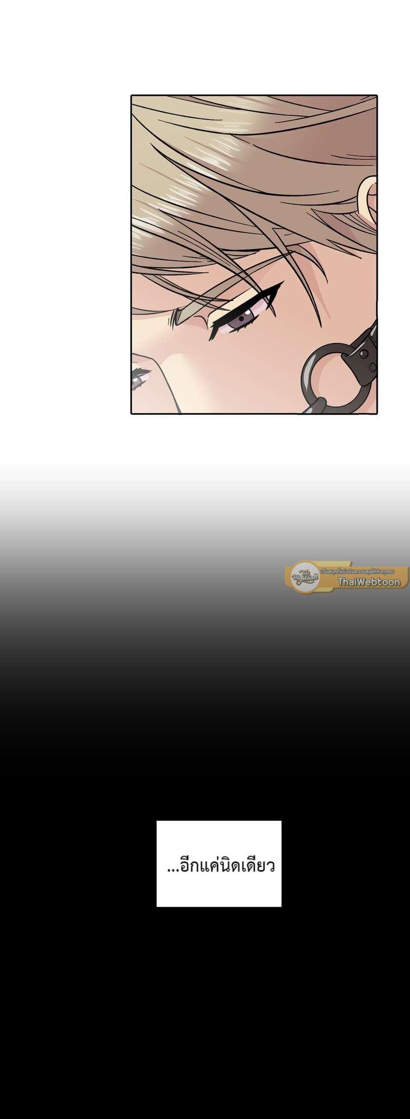 Manga-lc-com อ่านมังงะ อ่านการ์ตูน ออนไลน์ ฟรี I was Reborn as the Villainess’ Father and I Need XXX to Survive! ตอนที่ 1 2 3 4 5 6 7 8 9 10 11 12 13 14 ฟรี ไม่มีโฆษณา Manga-lc - อ่าน มังงะ อ่าน การ์ตูน ออนไลน์ อ่านมังงะ ฟรี