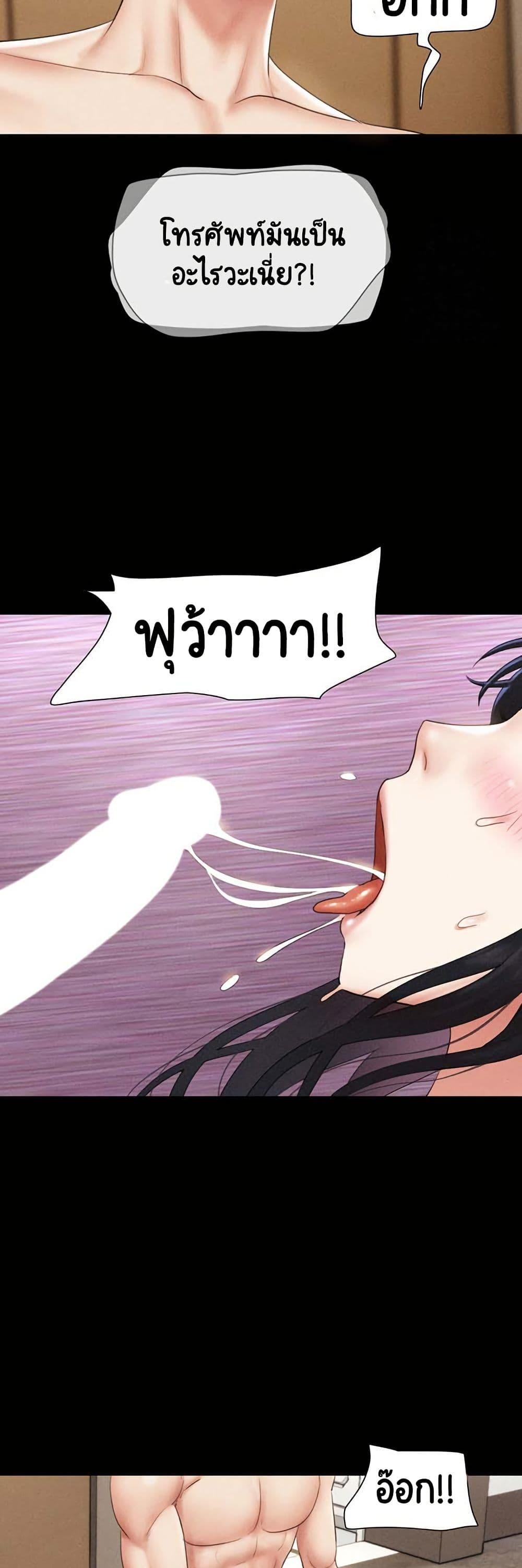 Doujin-Lc- อ่าน โดจิน มังฮวา เกาหลี ญี่ปุ่น จีน แปลไทย Soeun ตอนที่ 1 2 3 4 5 6 7 8 9 10 11 12 13 14 ฟรี ไม่มีโฆษณา อ่าน โดจิน Manhwa เกาหลี ญี่ปุ่น จีน เรามีครบ คัดมาให้เน้นๆ โดจิน 18+ รับประกันความฟินโดย  Doujin Lc