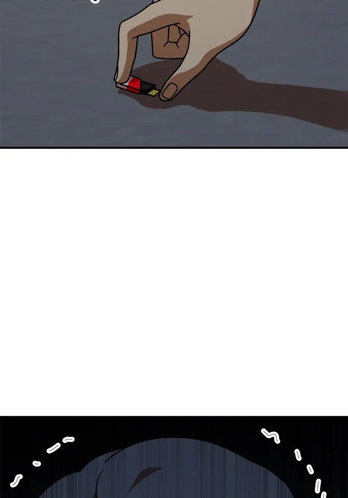 Double Click ตอนที่ 46 รูปที่ 149