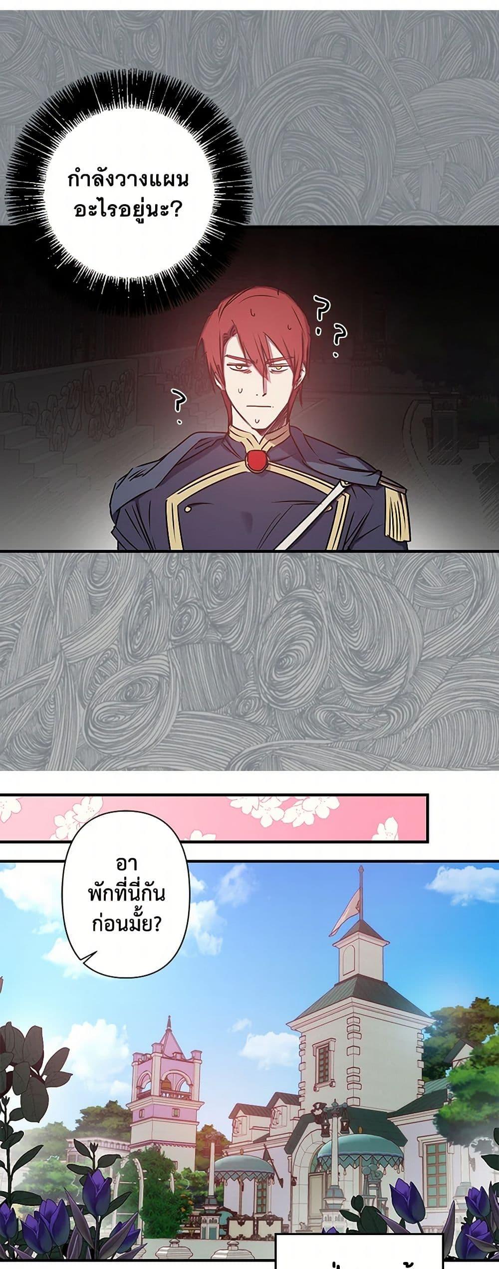 Manga-lc-com อ่านมังงะ อ่านการ์ตูน ออนไลน์ ฟรี Revenge Wedding ตอนที่ 1 2 3 4 5 6 7 8 9 10 11 12 13 14 ฟรี ไม่มีโฆษณา Manga-lc - อ่าน มังงะ อ่าน การ์ตูน ออนไลน์ อ่านมังงะ ฟรี