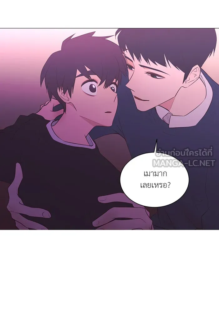 อย่าล้อเล่นกับหัวใจ ตอนที่ 76 รูปที่ 24