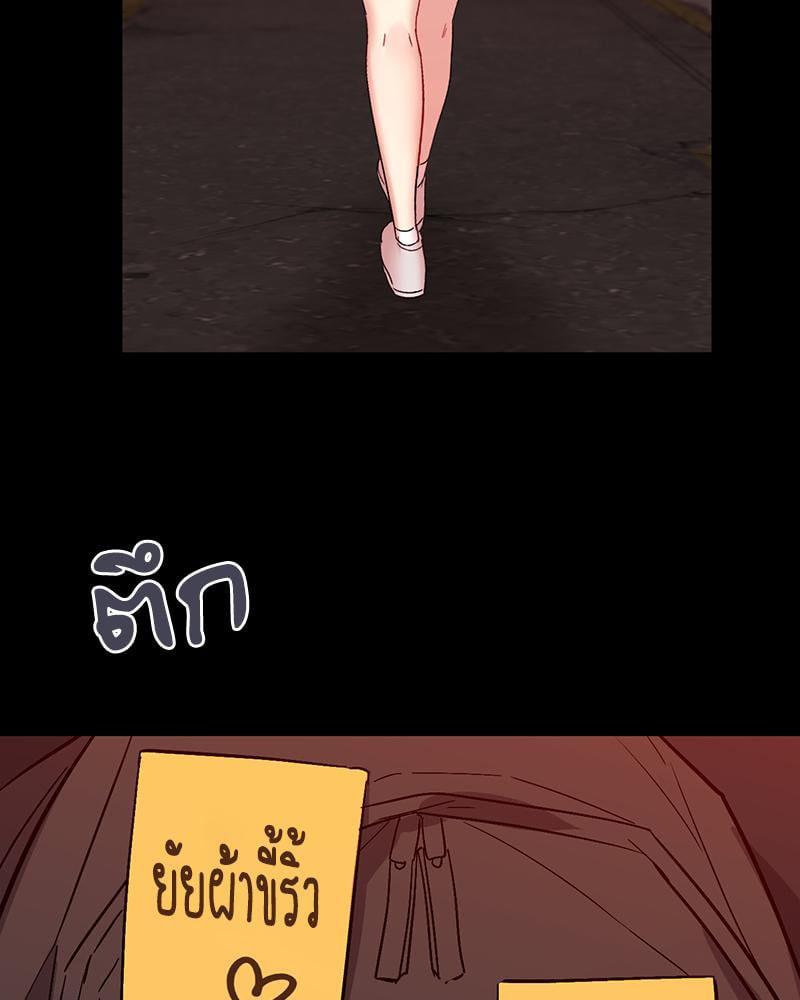 Doujin-Lc- อ่าน โดจิน มังฮวา เกาหลี ญี่ปุ่น จีน แปลไทย Playing On Hard Mode ตอนที่ 1 2 3 4 5 6 7 8 9 10 11 12 13 14 ฟรี ไม่มีโฆษณา อ่าน โดจิน Manhwa เกาหลี ญี่ปุ่น จีน เรามีครบ คัดมาให้เน้นๆ โดจิน 18+ รับประกันความฟินโดย  Doujin Lc