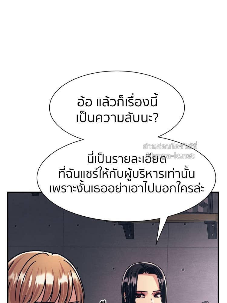 Doujin-Lc- อ่าน โดจิน มังฮวา เกาหลี ญี่ปุ่น จีน แปลไทย โคตรแกร่ง ตอนที่ 1 2 3 4 5 6 7 8 9 10 11 12 13 14 ฟรี ไม่มีโฆษณา อ่าน โดจิน Manhwa เกาหลี ญี่ปุ่น จีน เรามีครบ คัดมาให้เน้นๆ โดจิน 18+ รับประกันความฟินโดย Doujin Lc