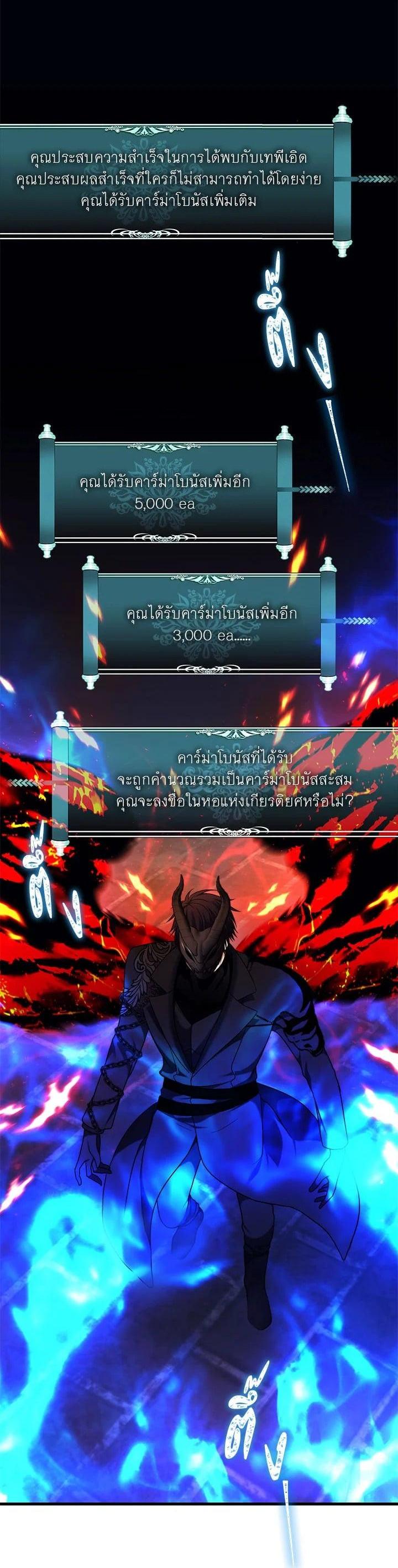 Manga-lc-com อ่านมังงะ อ่านการ์ตูน ออนไลน์ ฟรี Second Life Ranker ตอนที่ 1 2 3 4 5 6 7 8 9 10 11 12 13 14 ฟรี ไม่มีโฆษณา Manga-lc - อ่าน มังงะ อ่าน การ์ตูน ออนไลน์ อ่านมังงะ ฟรี