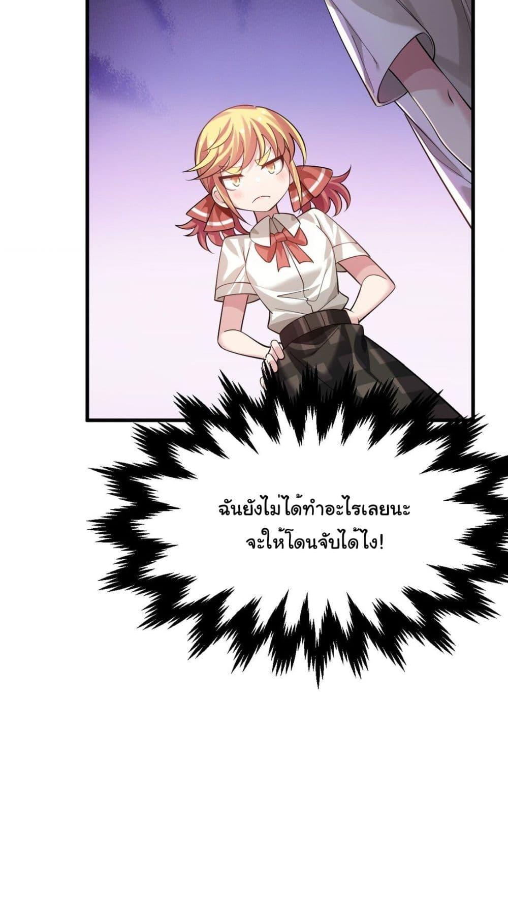 Manga-lc-com อ่านมังงะ อ่านการ์ตูน ออนไลน์ ฟรี The Best Project is to Make Butter ตอนที่ 1 2 3 4 5 6 7 8 9 10 11 12 13 14 ฟรี ไม่มีโฆษณา Manga-lc - อ่าน มังงะ อ่าน การ์ตูน ออนไลน์ อ่านมังงะ ฟรี