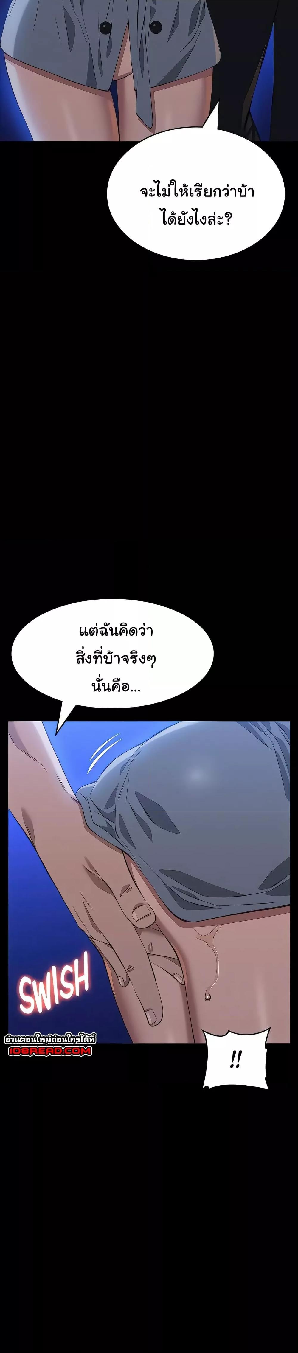Doujin-Lc- อ่าน โดจิน มังฮวา เกาหลี ญี่ปุ่น จีน แปลไทย Resume ตอนที่ 1 2 3 4 5 6 7 8 9 10 11 12 13 14 ฟรี ไม่มีโฆษณา อ่าน โดจิน Manhwa เกาหลี ญี่ปุ่น จีน เรามีครบ คัดมาให้เน้นๆ โดจิน 18+ รับประกันความฟินโดย  Doujin Lc