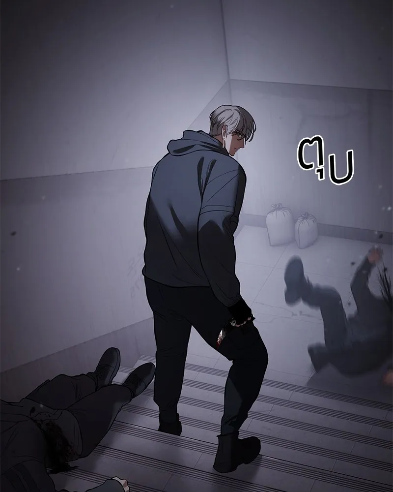 แบคXX ตอนที่ 86 รูปที่ 38