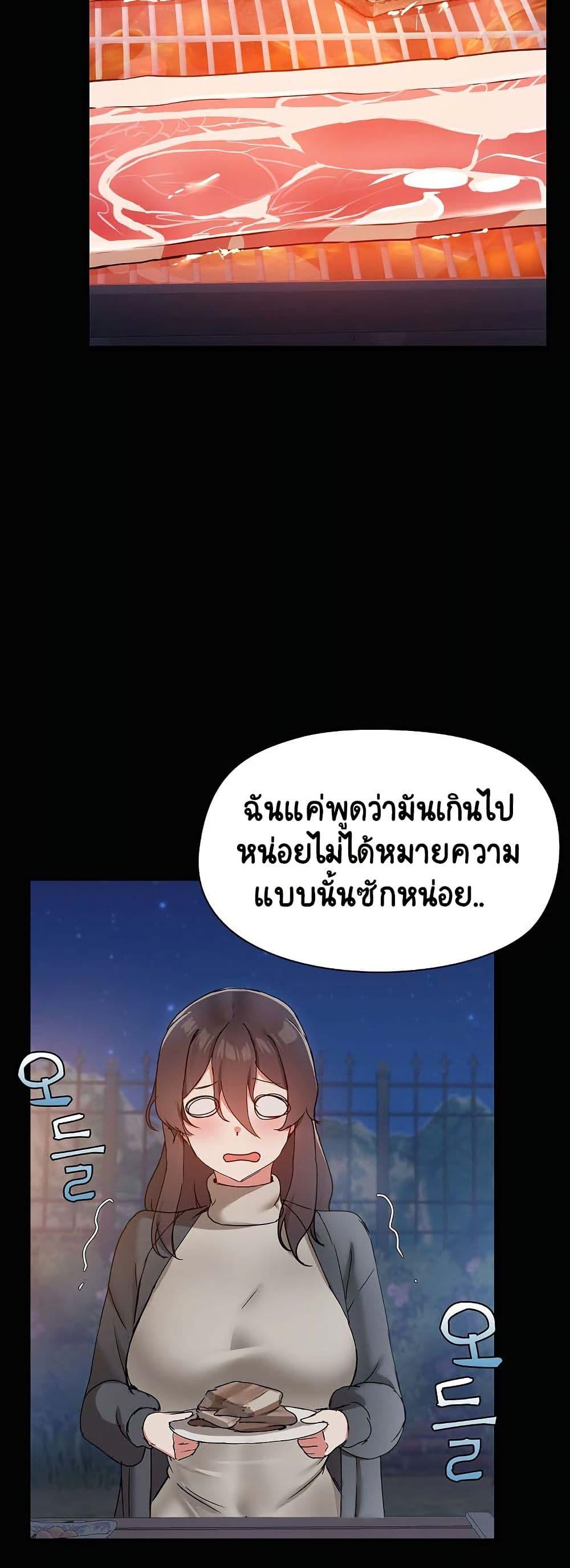 Doujin-Lc- อ่าน โดจิน มังฮวา เกาหลี ญี่ปุ่น จีน แปลไทย Share Boyfriend ตอนที่ 1 2 3 4 5 6 7 8 9 10 11 12 13 14 ฟรี ไม่มีโฆษณา อ่าน โดจิน Manhwa เกาหลี ญี่ปุ่น จีน เรามีครบ คัดมาให้เน้นๆ โดจิน 18+ รับประกันความฟินโดย  Doujin Lc