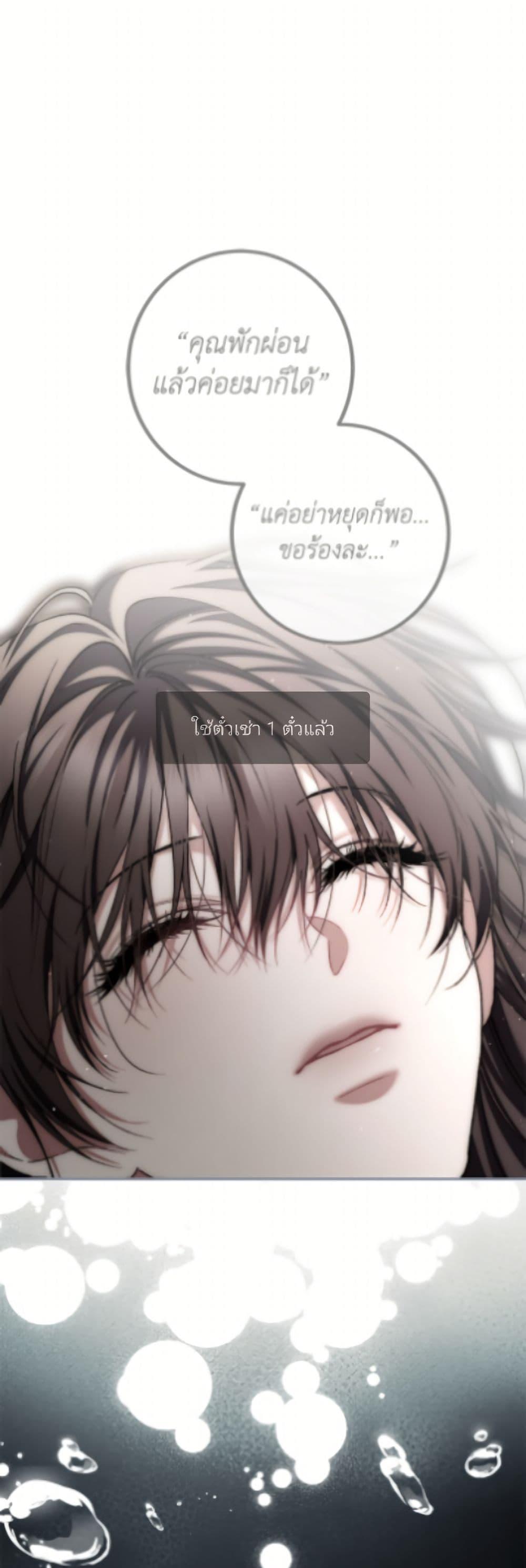 Manga-lc-com อ่านมังงะ อ่านการ์ตูน ออนไลน์ ฟรี Limited Extra time ตอนที่ 1 2 3 4 5 6 7 8 9 10 11 12 13 14 ฟรี ไม่มีโฆษณา Manga-lc - อ่าน มังงะ อ่าน การ์ตูน ออนไลน์ อ่านมังงะ ฟรี