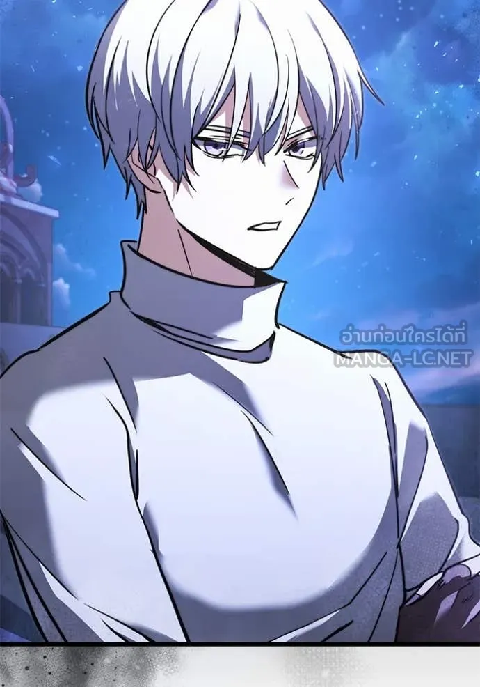 อัศวินดำล่าท้าเวลา ตอนที่ 102 รูปที่ 92