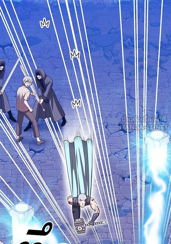 +99 ท่อนไม้พร้อมบวก ตอนที่ 61 ดิเมนชันอีตเตอร์ (9) รูปที่ 147