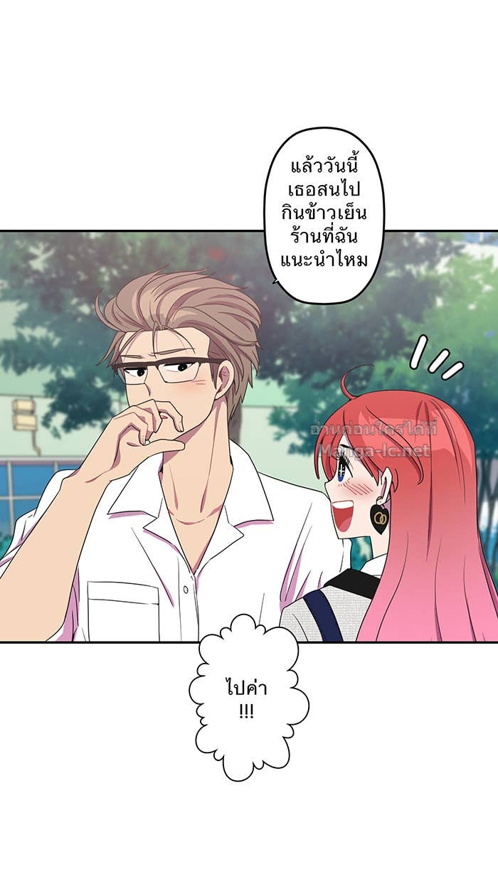 Doujin-Lc- อ่าน โดจิน มังฮวา เกาหลี ญี่ปุ่น จีน แปลไทย Take My Money รักนี้...มีเปย์ ตอนที่ 1 2 3 4 5 6 7 8 9 10 11 12 13 14 ฟรี ไม่มีโฆษณา อ่าน โดจิน Manhwa เกาหลี ญี่ปุ่น จีน เรามีครบ คัดมาให้เน้นๆ โดจิน 18+ รับประกันความฟินโดย Doujin Lc