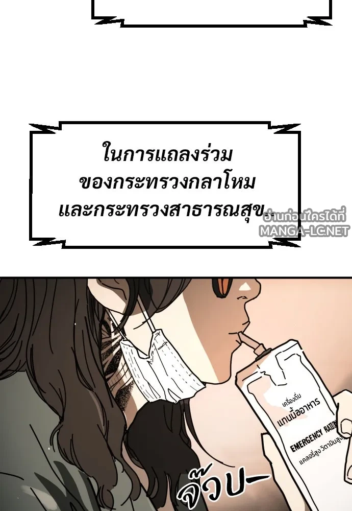 Manga-lc-com อ่านมังงะ อ่านการ์ตูน ออนไลน์ ฟรี วันดีคืนดี โซลก็ ตอนที่ 1 2 3 4 5 6 7 8 9 10 11 12 13 14 ฟรี ไม่มีโฆษณา Manga-lc - อ่าน มังงะ อ่าน การ์ตูน ออนไลน์ อ่านมังงะ ฟรี