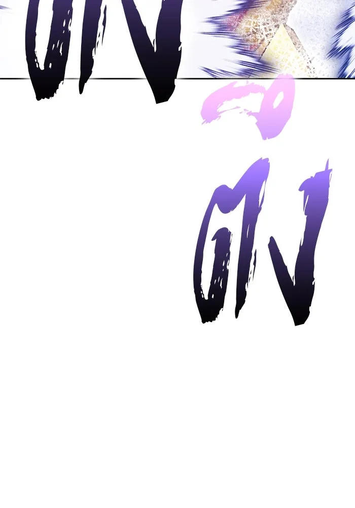 +99 ท่อนไม้พร้อมบวก ตอนที่ 68 อนาเธอร์เวิลด์ (1) รูปที่ 311