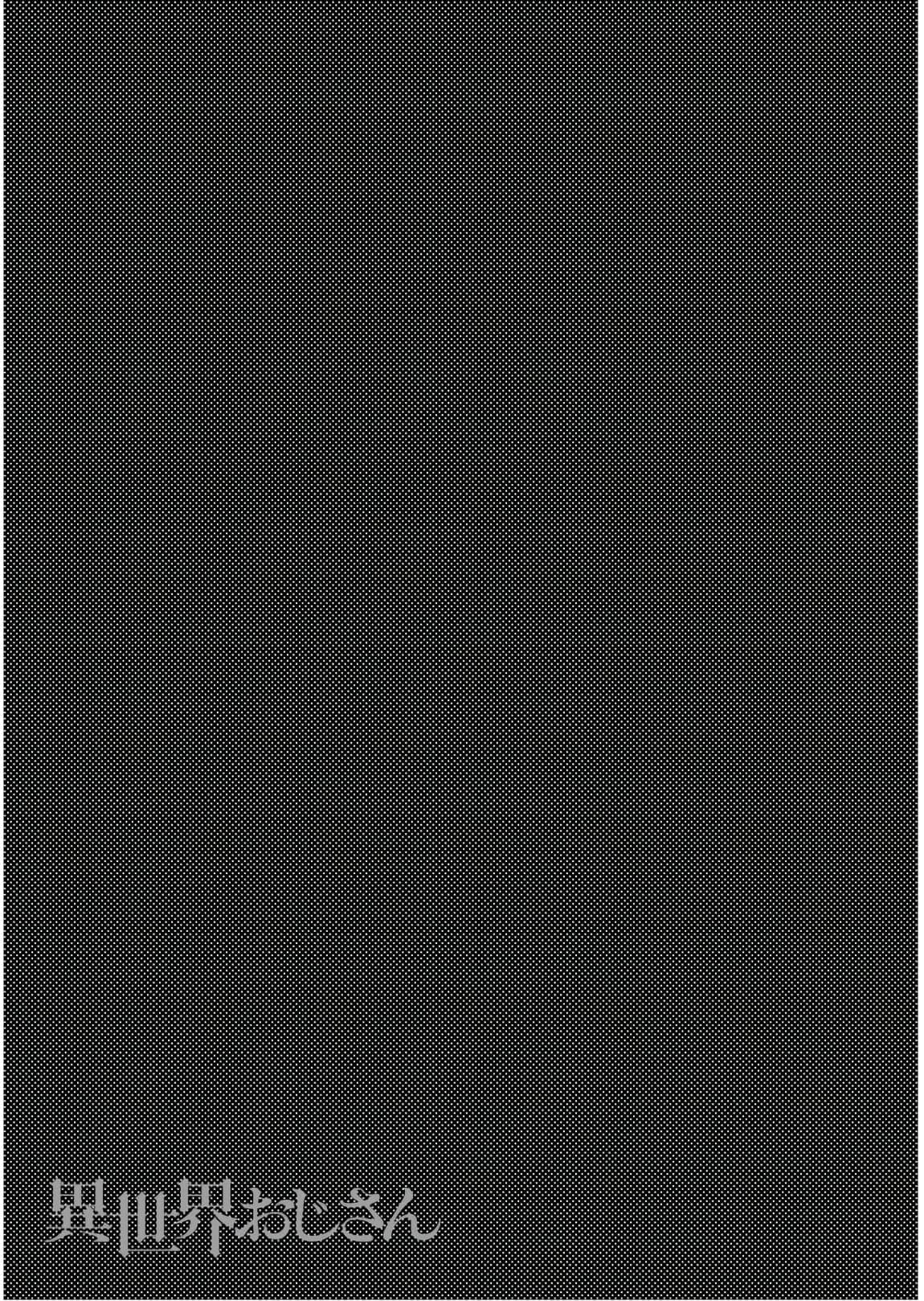 Manga-lc-com อ่านมังงะ อ่านการ์ตูน ออนไลน์ ฟรี Isekai Ojisan ตอนที่ 1 2 3 4 5 6 7 8 9 10 11 12 13 14 ฟรี ไม่มีโฆษณา Manga-lc - อ่าน มังงะ อ่าน การ์ตูน ออนไลน์ อ่านมังงะ ฟรี