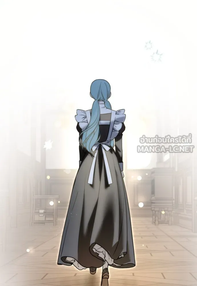 เลดี้มินต์ ตอนที่ 57 รูปที่ 93