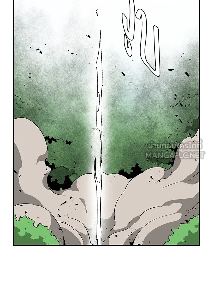 หนึ่งก้าวสู่เจ้ามาร ตอนที่ 46 ปะทะ (2) รูปที่ 105