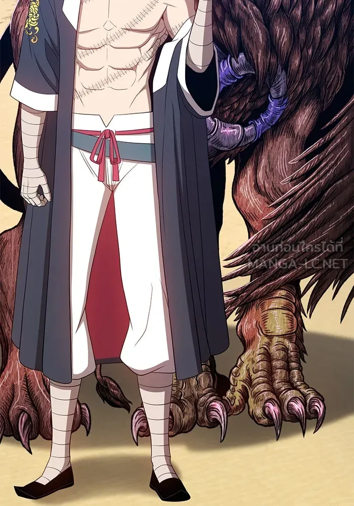 +99 ท่อนไม้พร้อมบวก ตอนที่ 27 รูปที่ 75