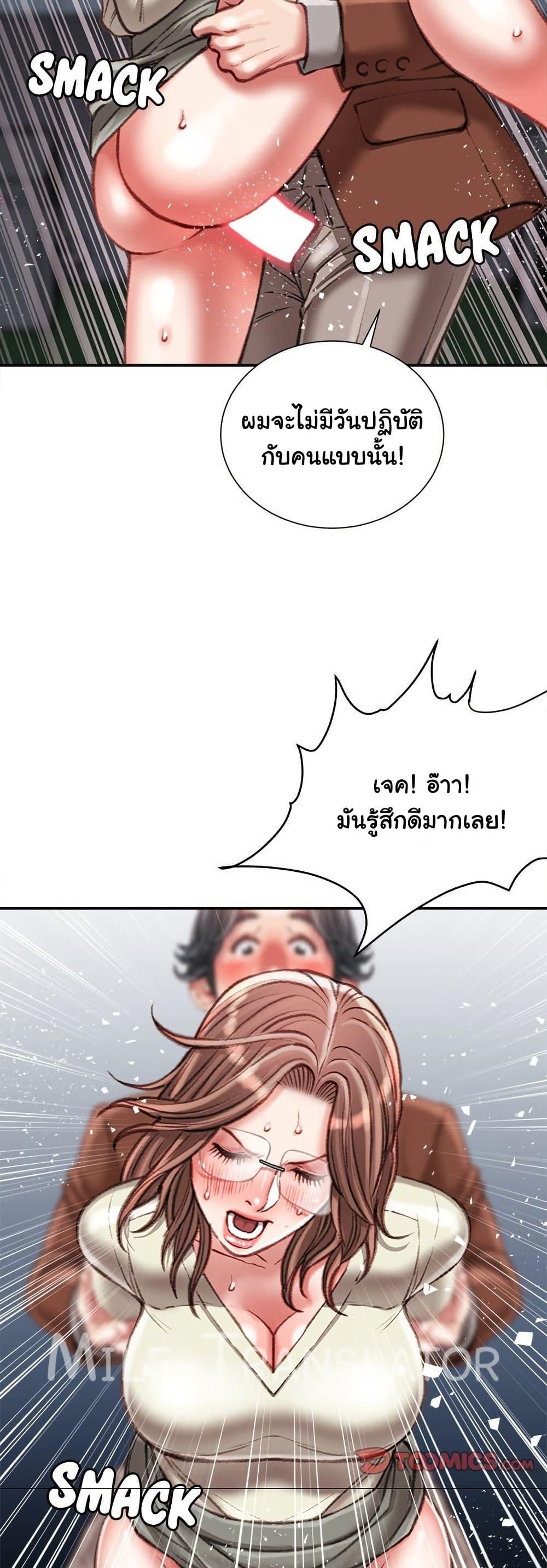 Doujin-Lc- อ่าน โดจิน มังฮวา เกาหลี ญี่ปุ่น จีน แปลไทย Distractions ตอนที่ 1 2 3 4 5 6 7 8 9 10 11 12 13 14 ฟรี ไม่มีโฆษณา อ่าน โดจิน Manhwa เกาหลี ญี่ปุ่น จีน เรามีครบ คัดมาให้เน้นๆ โดจิน 18+ รับประกันความฟินโดย  Doujin Lc