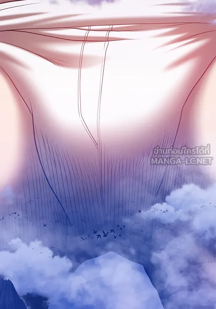 +99 ท่อนไม้พร้อมบวก ตอนที่ 33 รูปที่ 9