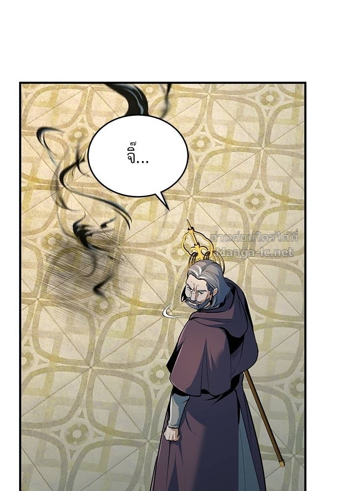 Doujin-Lc- อ่าน โดจิน มังฮวา เกาหลี ญี่ปุ่น จีน แปลไทย ศาสตราจารย์จำเป็นแห่งอะคาเดมี ตอนที่ 1 2 3 4 5 6 7 8 9 10 11 12 13 14 ฟรี ไม่มีโฆษณา อ่าน โดจิน Manhwa เกาหลี ญี่ปุ่น จีน เรามีครบ คัดมาให้เน้นๆ โดจิน 18+ รับประกันความฟินโดย Doujin Lc