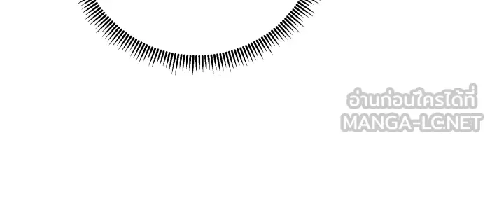 ตื่นมาอีกทีก็เป็นนายเอกไปซะแล้ว ตอนที่ 23 อยากหยุดไหม รูปที่ 54