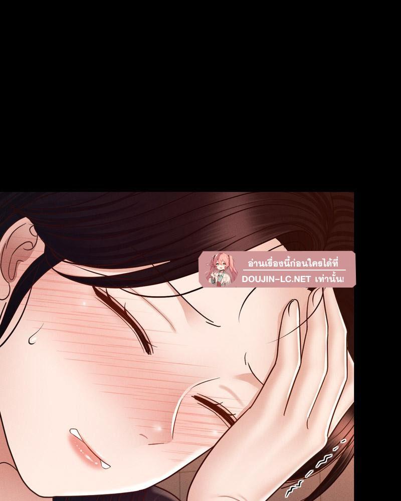 Doujin-Lc- อ่าน โดจิน มังฮวา เกาหลี ญี่ปุ่น จีน แปลไทย sweet home ตอนที่ 1 2 3 4 5 6 7 8 9 10 11 12 13 14 ฟรี ไม่มีโฆษณา อ่าน โดจิน Manhwa เกาหลี ญี่ปุ่น จีน เรามีครบ คัดมาให้เน้นๆ โดจิน 18+ รับประกันความฟินโดย  Doujin Lc