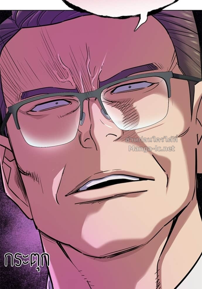 Doujin-Lc- อ่าน โดจิน มังฮวา เกาหลี ญี่ปุ่น จีน แปลไทย Reborn Rich ตอนที่ 1 2 3 4 5 6 7 8 9 10 11 12 13 14 ฟรี ไม่มีโฆษณา อ่าน โดจิน Manhwa เกาหลี ญี่ปุ่น จีน เรามีครบ คัดมาให้เน้นๆ โดจิน 18+ รับประกันความฟินโดย Doujin Lc